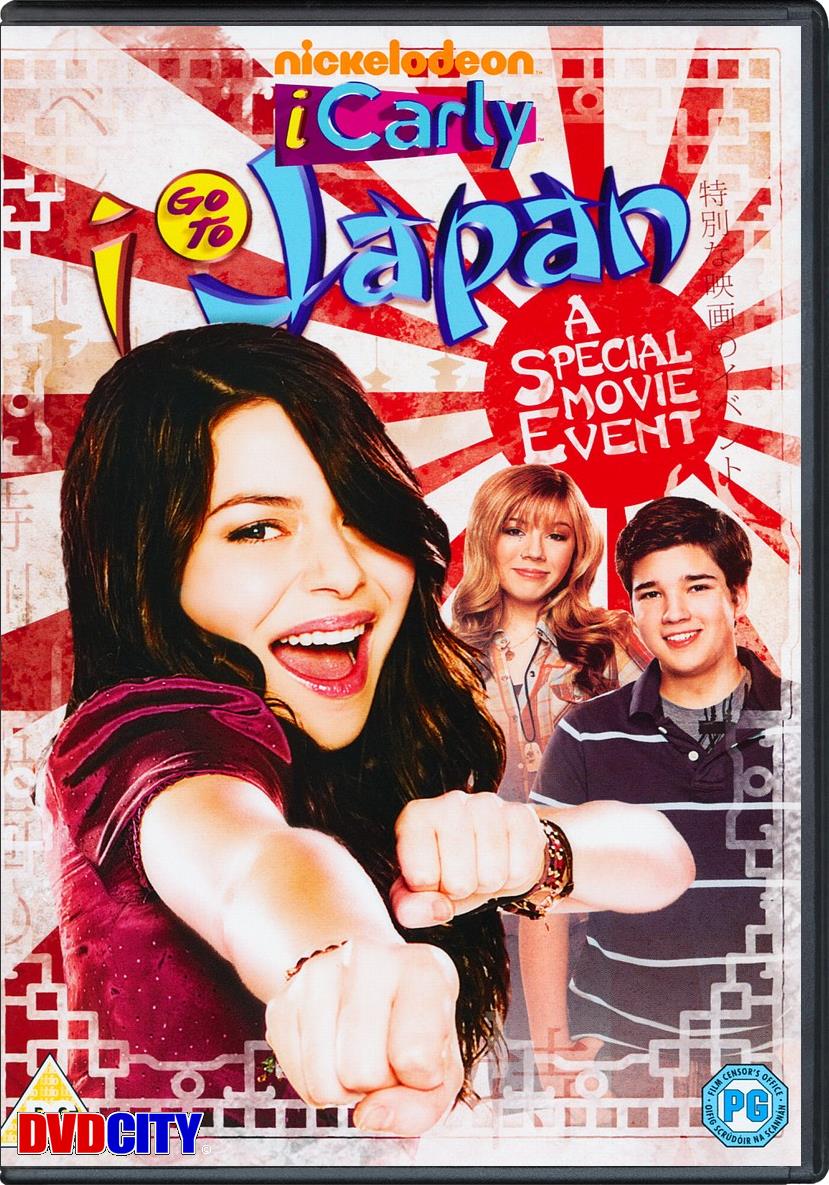 icarly igo to japan yuki