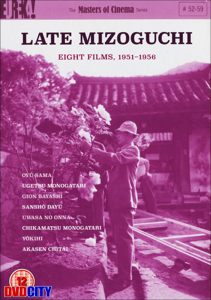 Late Mizoguchi - Eight Films 1951-56 (1951) - dvdcity.dk