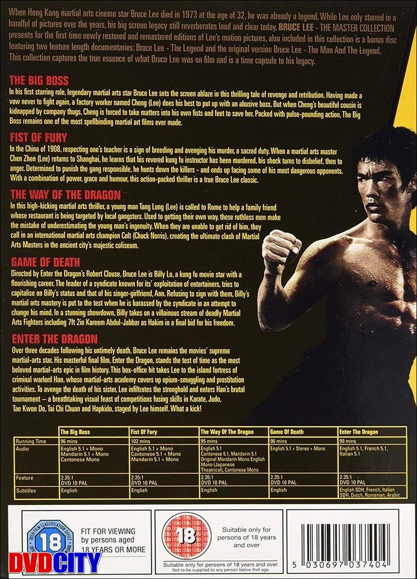 bruce lee the master collection dvd